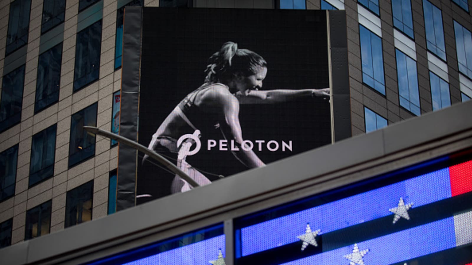 Peloton billboard